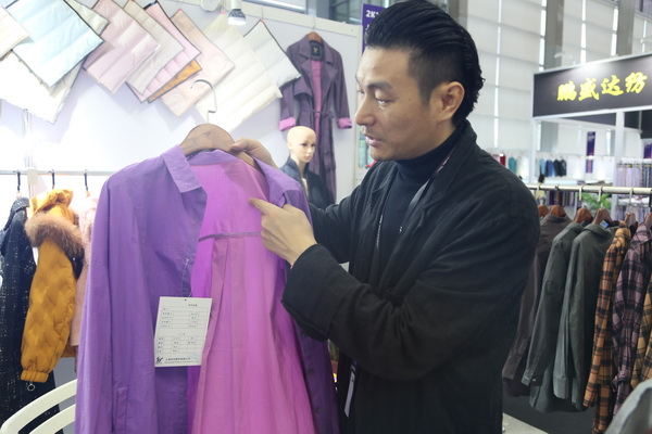 致力原創，更大限度地挖掘面料的附加值，申羽紡織品參加深圳國際服裝供應鏈博覽會